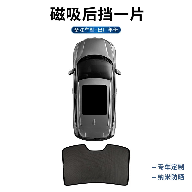 Mazda 8 üçün xüsusi avtomobil günəşdən qoruyucu örtük, pəncərə günəşindən qoruyucu qurğu, istilik izolyasiya bloku, model 11-15, torlu pərdə bloku, maqnit bərkitməsi
