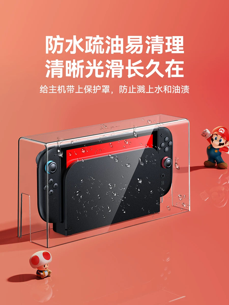 Youchengbang Switch toz örtüyü Nintendo keçidli konsol oyun konsolu baza qutusu ns qoruyucu qapaq oled shell akril örtük saxlama çantası şəffaf örtük aksesuarları üçün uyğun quraşdırmasız