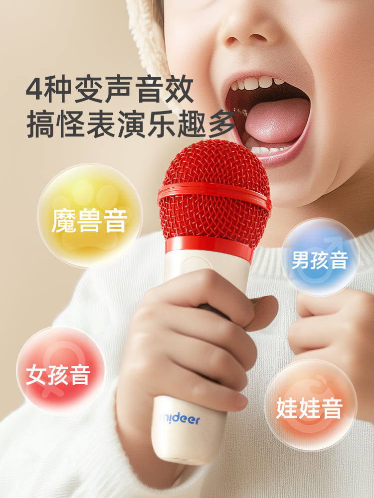 Mideer Deer Oxuyan Oyuncaq Uşaq Mikrofonu/Dinamika Oğlan və Qızlar üçün Hər Şey Birdə Hədiyyə, Ad Günü/Milad Hədiyyəsi