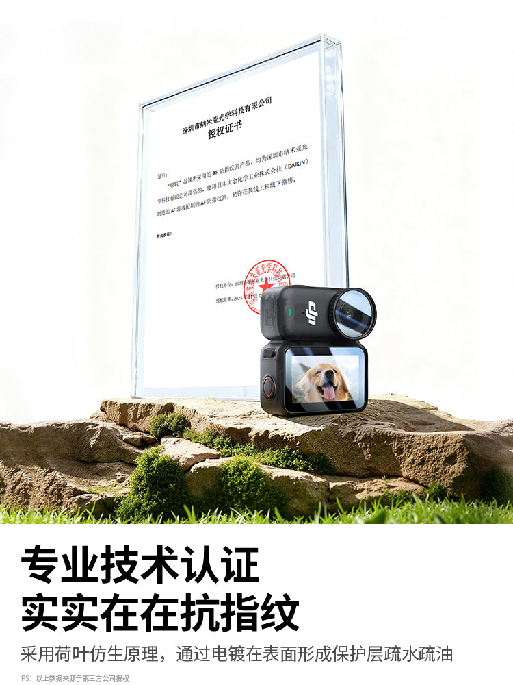 Green Alliance DJI Osmo Nano temperli film, DJI nano ekran qoruyucusu, yüksək dəqiqlikli, yüksək dəqiqlikli, cızıqlara və aşınmaya davamlı qoruyucu güzgü, silikon örtük, dovşan qəfəsi çərçivəsi, baş barmaq kamerası aksesuarları üçün uyğundur.