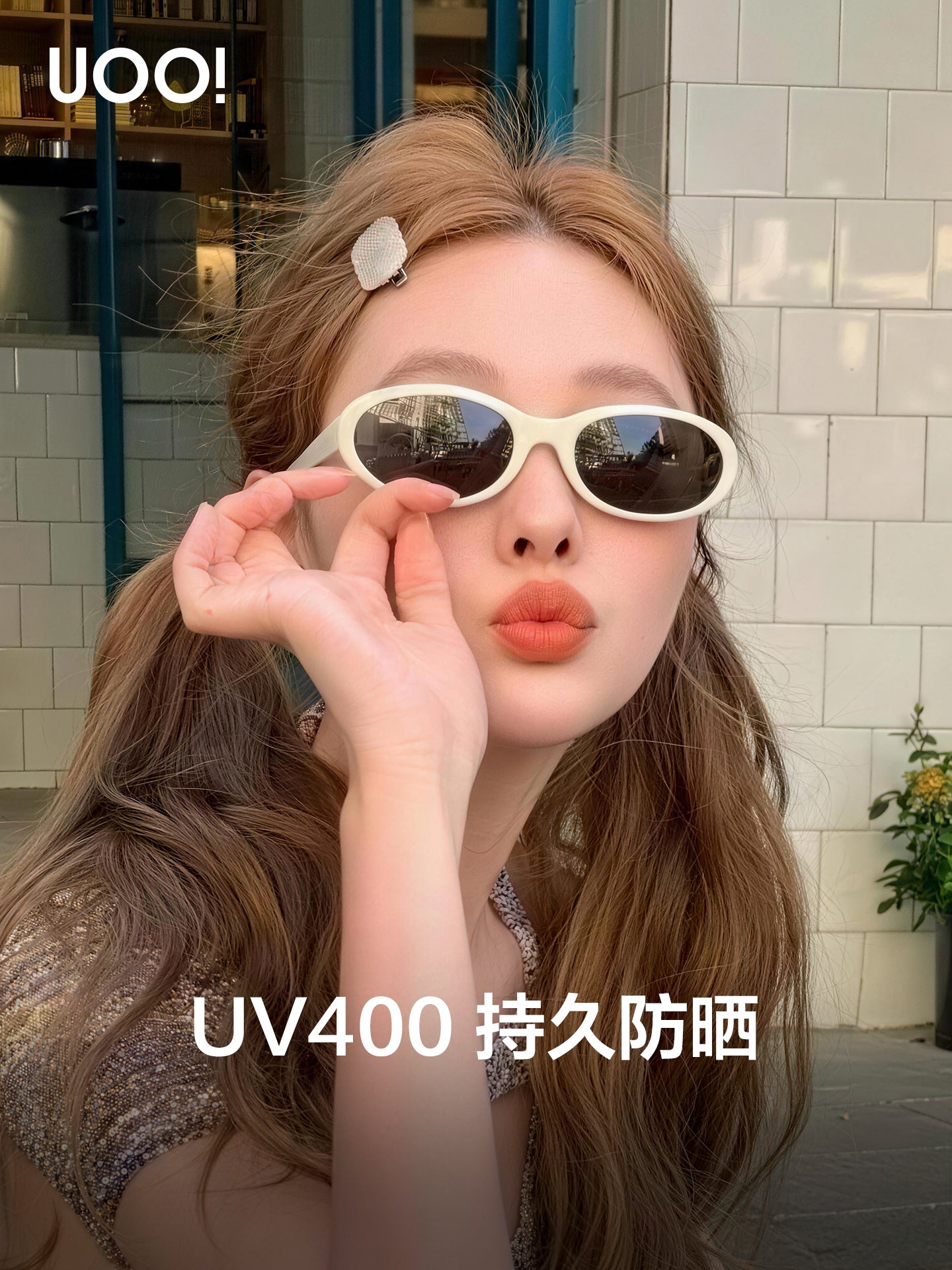 Ouyang Didi ağ oval gün eynəkləri UV400 kvadrat və dəyirmi üzlər üçün uyğun olan yüksək səviyyəli qadın eynəkləri