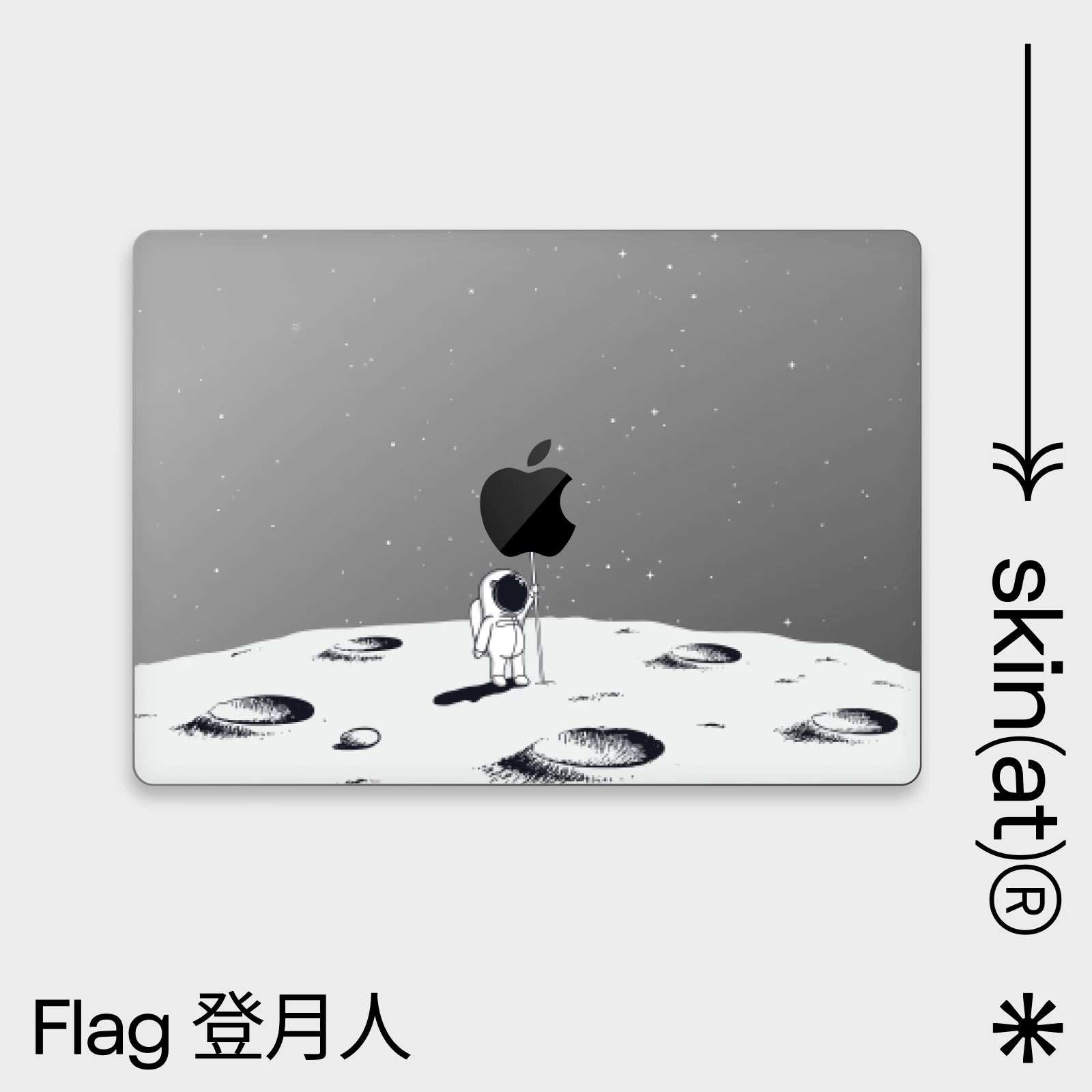 SkinAT Apple kompüteri üçün uyğundur qoruyucu qab filmi MacBook Air15 M4 qoruyucu film stikeri əyləncəli cizgi filmi şəffaf film Mac Pro14 M5 yapışqan qoymadan müalicəvi sevimli heyvan stikeri
