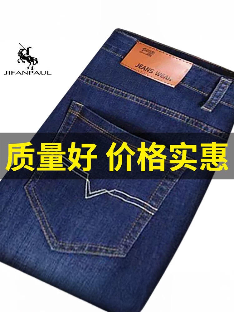 Yay nazik uzanan jeans kişi boş payız və qış məxmər qalınlaşdırılmış tikinti sahəsi kişi iş şalvarı