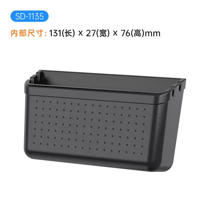 Car excavator mobile phone storage box, car storage box organizer, mobile phone holder and other accessories storage box