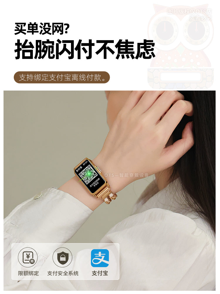 Xiaoxiangfeng Smart Watch Qadın 2026 Yeni Çoxfunksiyalı İdman Qolbaq Pedometri Android iOS Mobil Telefonları üçün Uyğundur