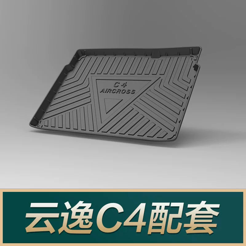 Citroën C4, Elysee, C5, C3-XR, trunk mats