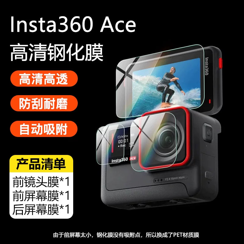 Shiqifan kölgə daşı üçün uyğundur 360acepro saniyə AR HD temperli film Insta360acepro2 partlayışa davamlı şüşə 360 Go Ultra idman kamera filmi insta360 qoruyucu film