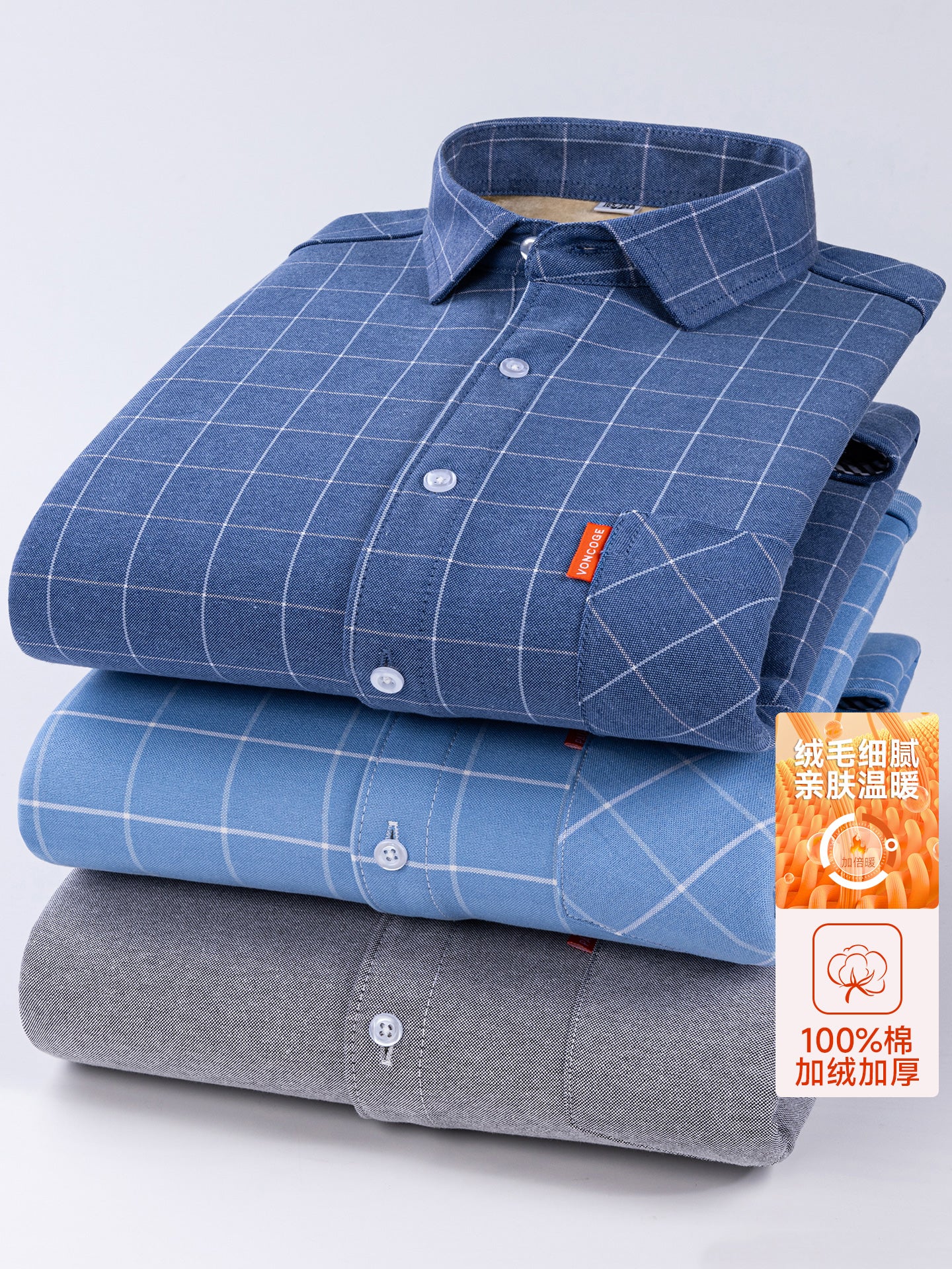 Qış Kişi İsti Köynək, Təmiz Pambıq, Yun astarlı, Qalın, Zolaqlı Oksford Parça, Uzunqol, Ata Köynəyi