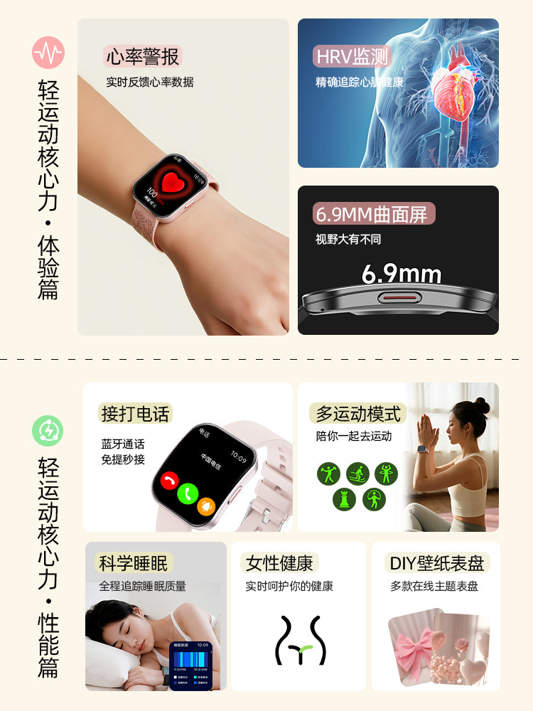 İdman saatı qadınların ürək döyüntüsü hrv yuxu ürək dərəcəsi qaçış fitness yoga ödənişi bluetooth telefon ağıllı bilərzik 9
