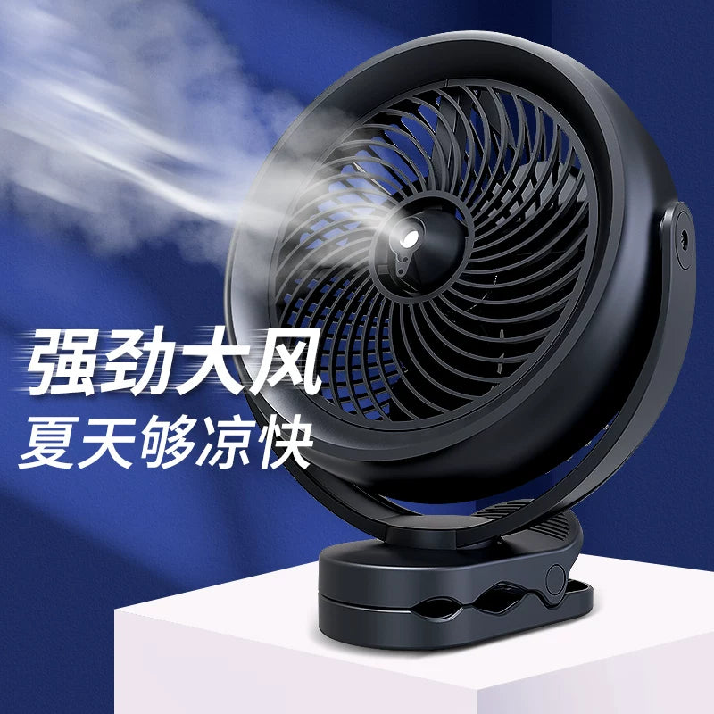 Opolar masa üstü kiçik fan ev portativ tələbə yataqxanası klipsli yüksək küləkli usb kiçik təkrar doldurulan fan
