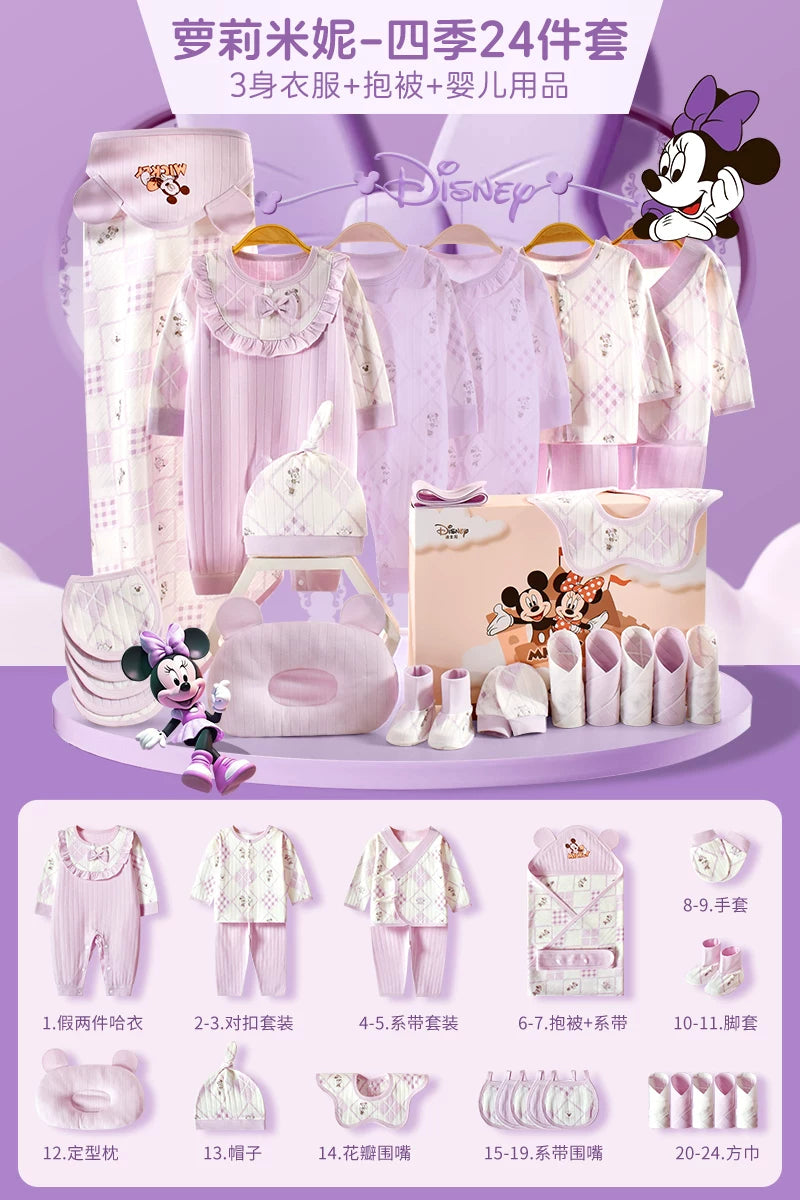 Qız uşaqları üçün Disney körpə geyimləri hədiyyə qutusu dəsti, yeni doğulmuş körpələr və tam aylıq qeyd etmələr üçün yüksək səviyyəli bir hədiyyə.