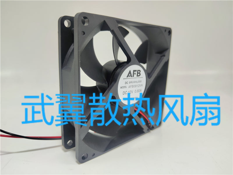 AFB DC FIRÇASIZ AFB0912VH 12V 0.60A 9sm quruducu soyuducu fan