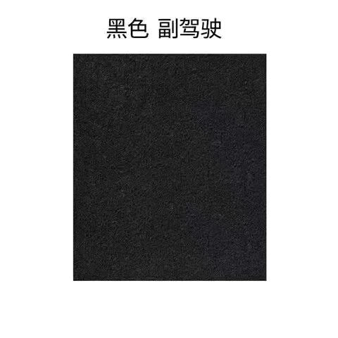 Ümumi Avtomobil Ayaq Döşəmə Matası Asan Təmizləmə Pulsuz Kəsilən Tək Parçalı Əsas Sürmə Döşəmə Xalçası Suya davamlıdır