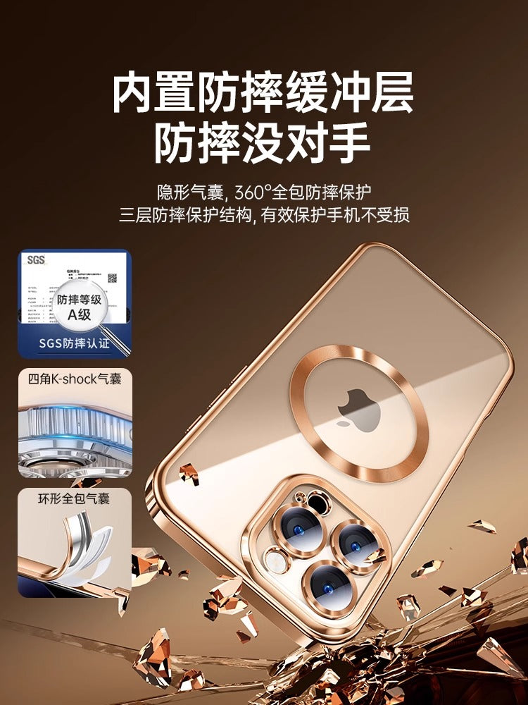 [Öz obyektiv filminizi gətirin] Apple 16promax mobil telefon qutusu üçün uyğundur yeni iphone17pro şəffaf maqnit hava silikon ultra nazik 15 linzalı film, hər şey daxil olmaqla, düşməyə qarşı yüksək səviyyəli 14plus kişi və qadınlar