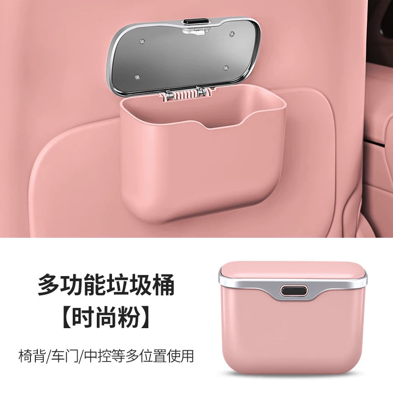 Audi A6L qapılı zibil qutusu, A4L, A5, A7, A8, Q5L, Q6, Q7 ön və arxa saxlama qutuları