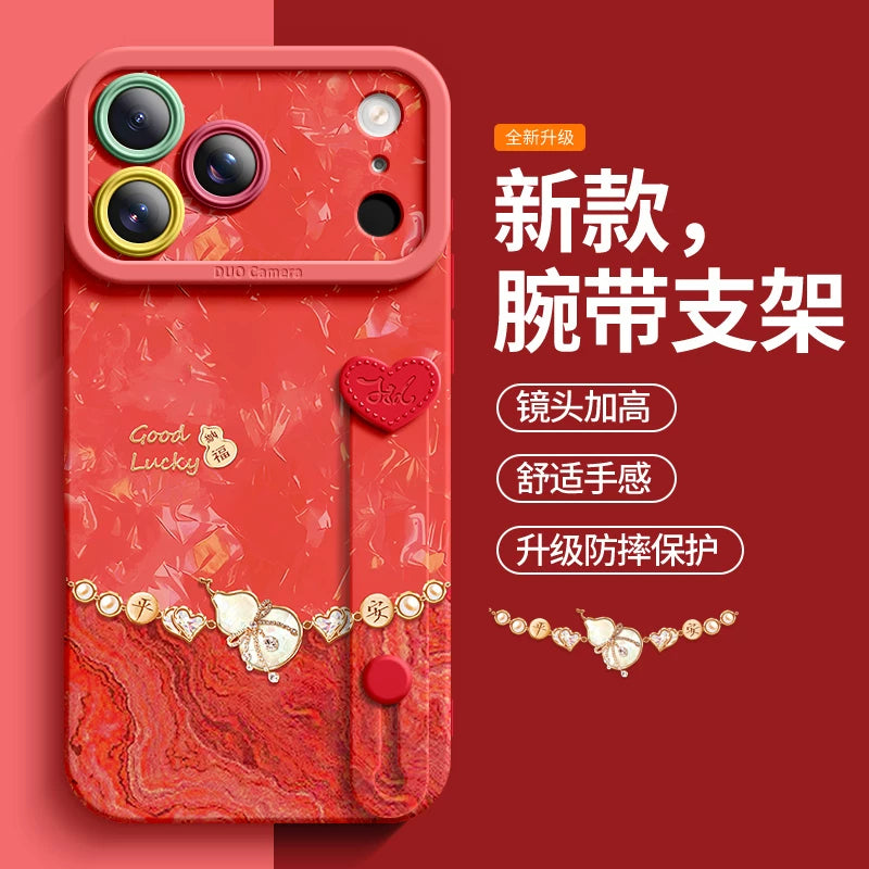 Apple 17promax mobil telefon qutusu üçün uyğundur yeni 17e Yeni il yumşaq qabıq 14 super yaraşıqlı 13 düşməyə qarşı 15pro sadə silikon iPhone16 lanyard yaşlı qadınlar üstəgəl uğurlar balqabağı 12 qadın