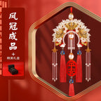 2025 Yeni Gələn Avtomobil Kulonu Əl istehsalı DIY Material Paketi Phoenix Coronet Cape Dekorasiya Dikiz Güzgüsü Asma Ping An Fu Kişilər və Qadınlar üçün Hədiyyələr