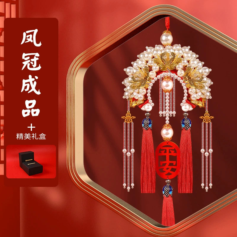 2025 Yeni Gələn Avtomobil Kulonu Əl istehsalı DIY Material Paketi Phoenix Coronet Cape Dekorasiya Dikiz Güzgüsü Asma Ping An Fu Kişilər və Qadınlar üçün Hədiyyələr