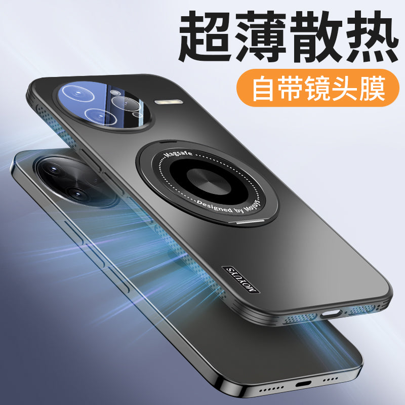 Redmi k80 mobil telefon qutusu üçün uyğundur Xiaomi k80pro yeni k70 yüksək versiya maqnit mötərizəsi soyuducu k70 lens hər şey daxil linza filmi ilə düşməyə qarşı k70pro kişilər və qadınlar 80 ali versiya redmi