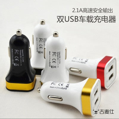 Car charger, USB interface, 1 to 2 adapter plug, fast charging adapter for mobile phones, 5V 1A 2A.