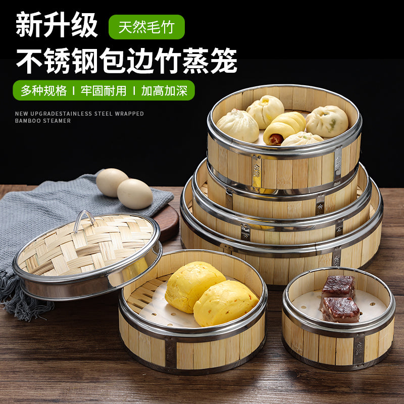 Paslanmayan poladdan hazırlanmış məişət bambuk buxarxanası, kommersiya dim sum buxarlayıcısı, bambukdan kiçik buxarda bişirilmiş buxar bişiricisi, düyü buxarlayıcısı, bambukdan toxunmuş köftə bişiricisi