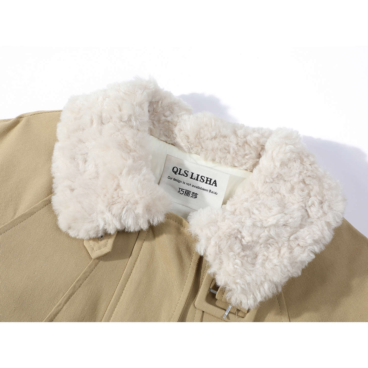 Cholisa-nın quzu yun yaxası ilə qışın əvvəlində qalın paltosu, isti iş geyimi üslubunda aşağıdan hazırlanmış parka qısa topu, qadınlar üçün