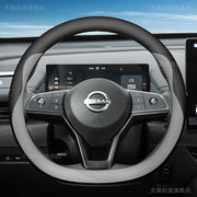 Ultra-thin genuine leather steering wheel cover for 2026 Dongfeng Nissan Teana, suitable for all seasons.