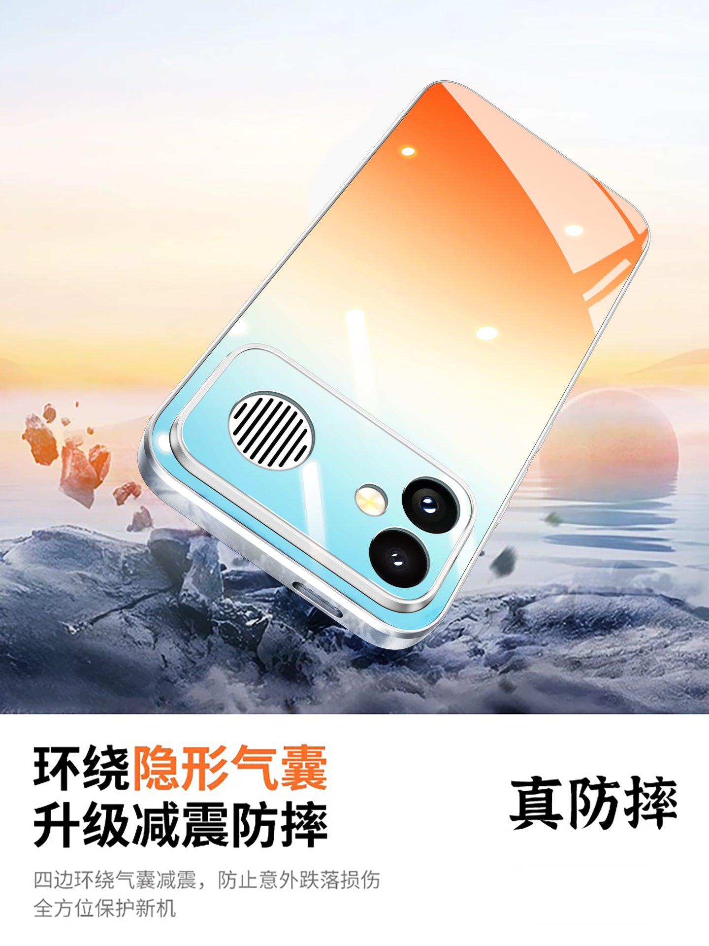 Redmi k90Max mobil telefon qutusu üçün uyğundur, yeni Xiaomi k90promax dəsti K80Pro lens hər şey daxil olmaqla, düşməyə qarşı 70e yüksək səviyyəli K60/50/40 kişi və qadın Note15/14 qutusu
