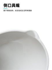Huaou çini yuan qabı təcrübəsi dəyirmi dibli keramika buxarlanma qabı 35/50/60/75/100 kimyəvi qab eksperimental alət