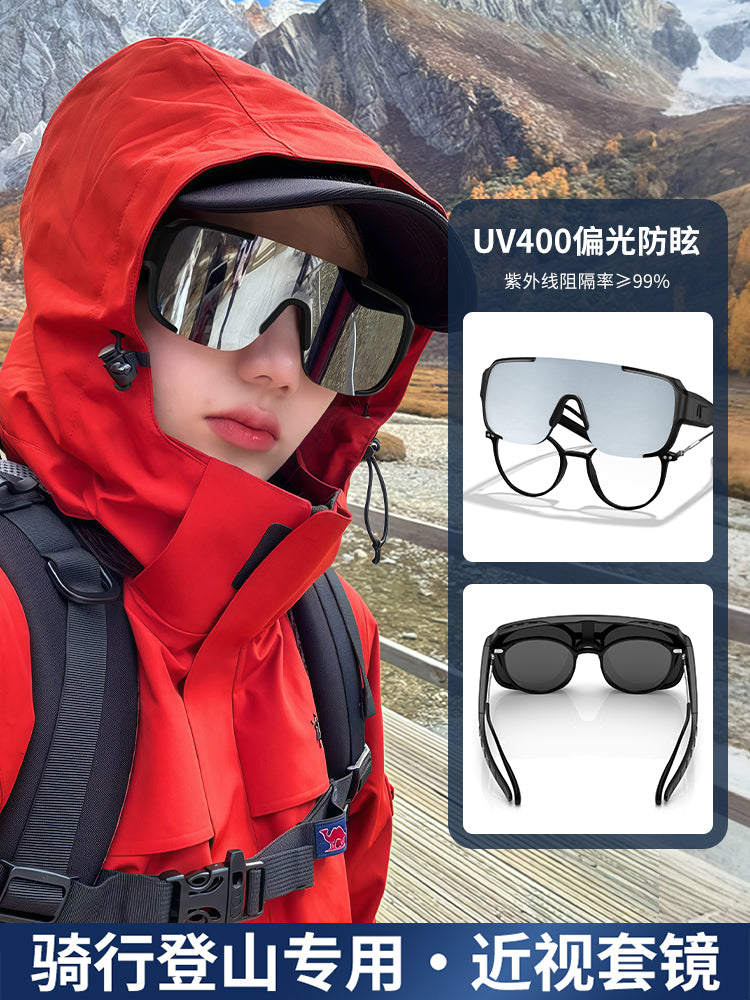 Alpinizm eynəkləri, küləyə davamlı qar günəş eynəyi, miyopiya eynəkləri, anti-UV, qar dağına dırmaşan polarizasiyalı günəş eynəkləri ilə taxıla bilər