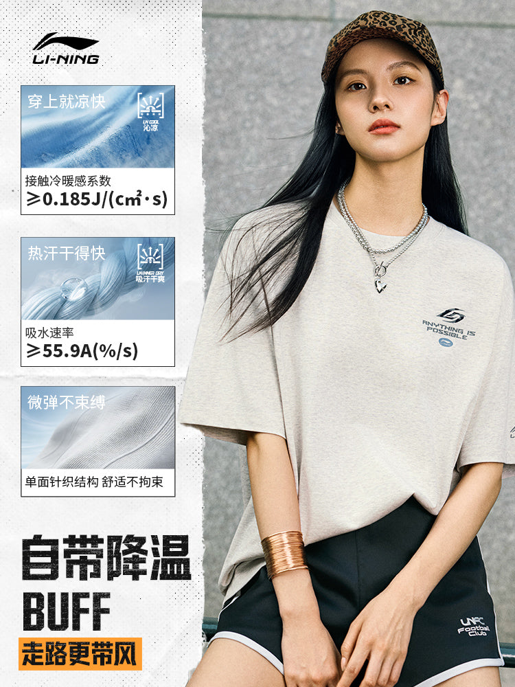 Li Ning Buz İpək Qısaqol Kişi Yay 2026 Yeni Cüt Çap Üst Yuvarlak Yaka Yarımqol Çox Yönlü İdman T-shirti Qadınlar üçün