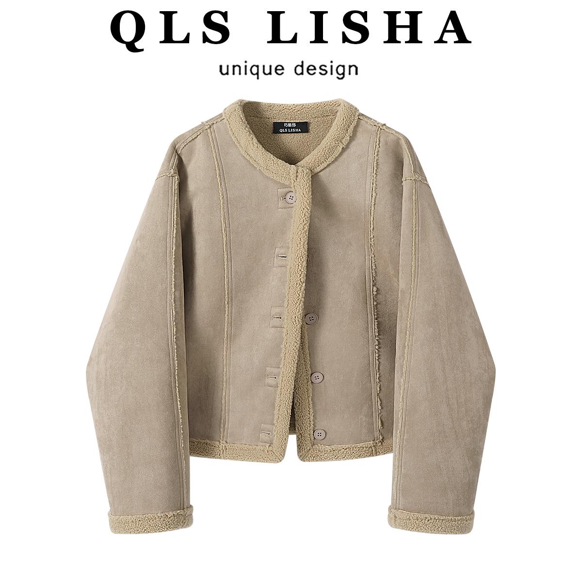 Chorlisa shearling qadınlar üçün dairəvi yaxalı palto, payız və qış, şık və dəbli, geri çevrilə bilən palto.