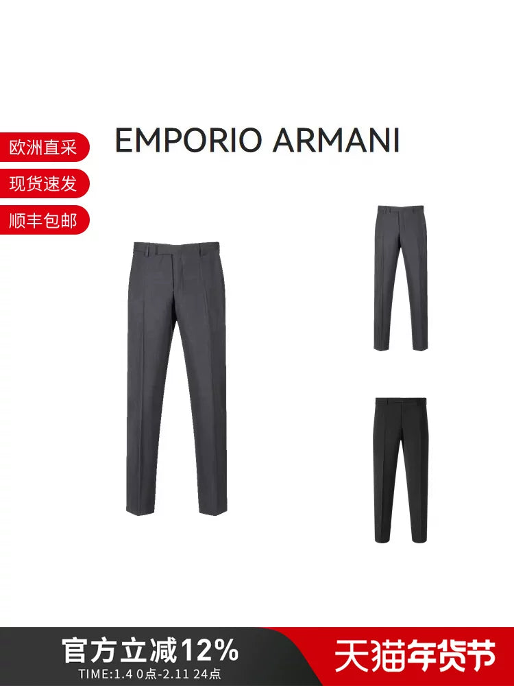 EA Armani New Men's Business Dress Pants EM000492 TE10155