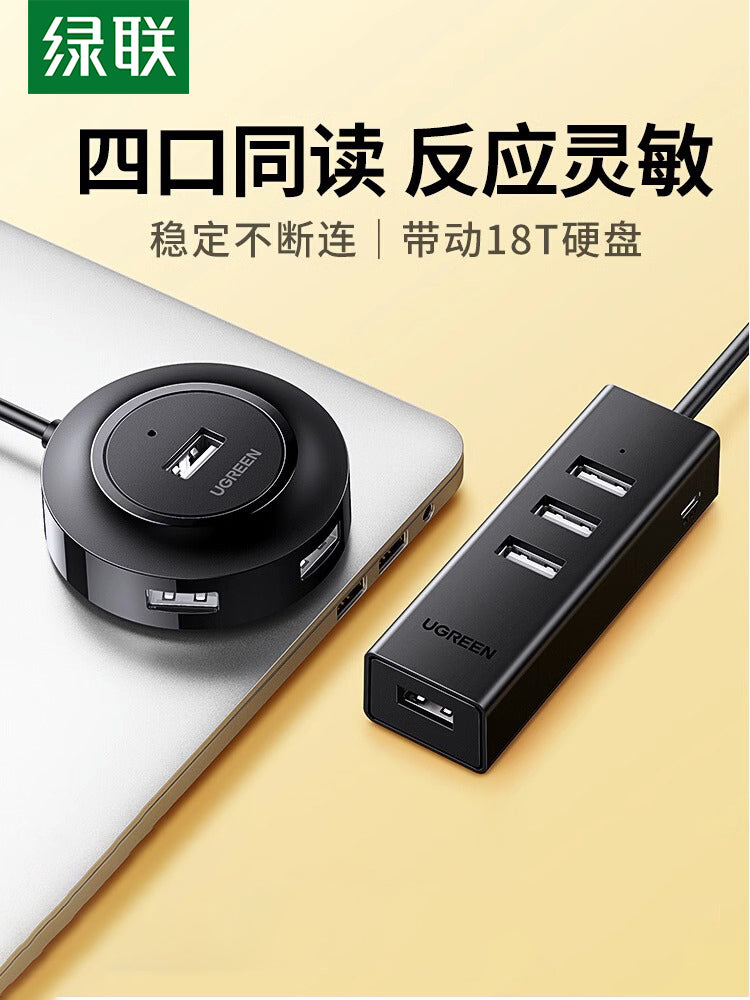 Greenlink usb genişləndirici konvertasiya konnektoru çox portlu tip-c noutbuku usb genişləndirmə dok çoxfunksiyalı usd dəliyi xarici U disk birdən dördə qədər usp interfeysi uzatma kabeli hub dəsti splitter
