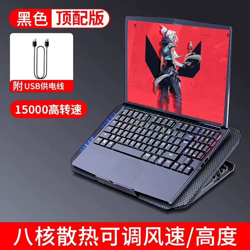 Noutbuk radiator mötərizəsi yarımkeçirici fan soyutma oyun notebook bazası Lenovo xilaskar Huawei Apple planşet ASUS mexaniki inqilab soyutma artefaktı üçün uyğun artan təzyiqli hava rəfi