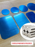 Dəmir Dəyirmi Maqnit Disk Cib Telefonu Düzbucaqlı Yapışqanlı Avtomobil Cihazı Montajı Soğan Çubuğu Paslanmayan Polad Maqnit Yamaq İncə