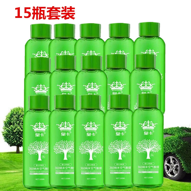 Avtomobil 360 Daxili Dezinfeksiya Sterilizasiyası Atomizasiya Maye Dezodorantı Formaldehid Qoxunu Aparan Nebulizer Kondisioner Nano Təmizləyici Maddə