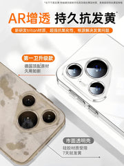Almaniyanın ən yaxşı avadanlığı] İlk qoruyucu Huawei Pura70pro mobil telefon qutusu üçün uyğundur pura90ProMax yeni şəffaf P80 ultra nazik düşməyə qarşı Ultra lens hər şey daxil p60 qoruyucu qutu yüksək səviyyəli qadın
