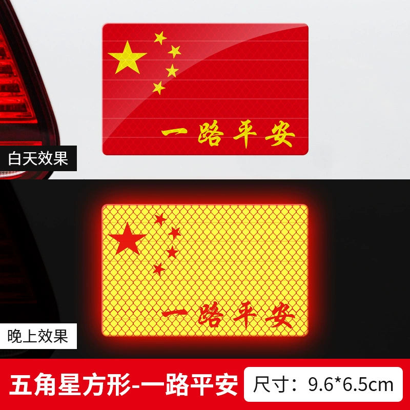 Maqnit Emiş Yansıtıcı Avtomobil Etiketi Beş Ulduzlu Qırmızı Bayraq Avtomobil Çin Bamper Etiketləri Güclü Yansıtıcı Arxa Xəbərdarlıq Etiketləri Avtomobil Bədəninin Dekorasiyası