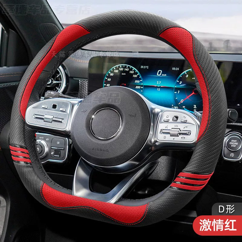 MG4 EV/MG5 Scorpio/MG ONE Special Soft Steering Wheel Cover, Winter Style Car Gear Cover