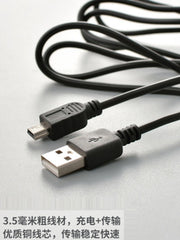miniusb məlumat kabeli mp3 köhnə radio MP4 sürücü yazıcı kabel yaşlı maşın v3 T-port şarj kabeli