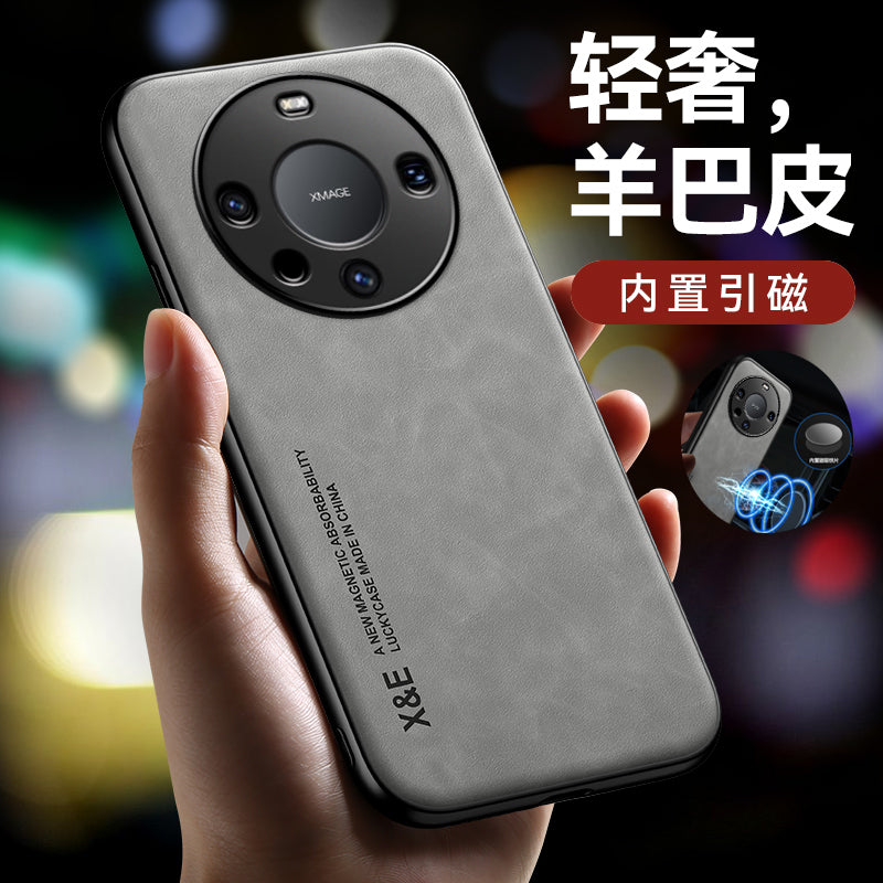 Huawei mate60pro mobil telefon qutusu mete60 hər şey daxil yumşaq silikon düşməyə qarşı Mate60E maqnit cib telefonu qabı m60 ultra nazik mt60 yumşaq qabıq 5G yeni meta60 həqiqi dəri biznes üçün uyğundur