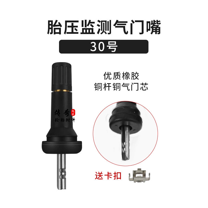 Buick Mercedes-Benz Ford Təkər Təzyiqinə Nəzarət Klapanı üçün uyğundur Xüsusi Sensor Vakuum Başlığı Sensor Doldurma Başlığı