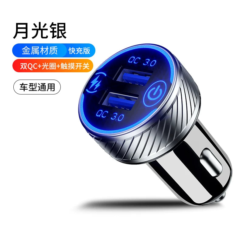 Car charger, super fast charging for mobile phones, fast cigarette lighter adapter, PD+USB multi-function car charger