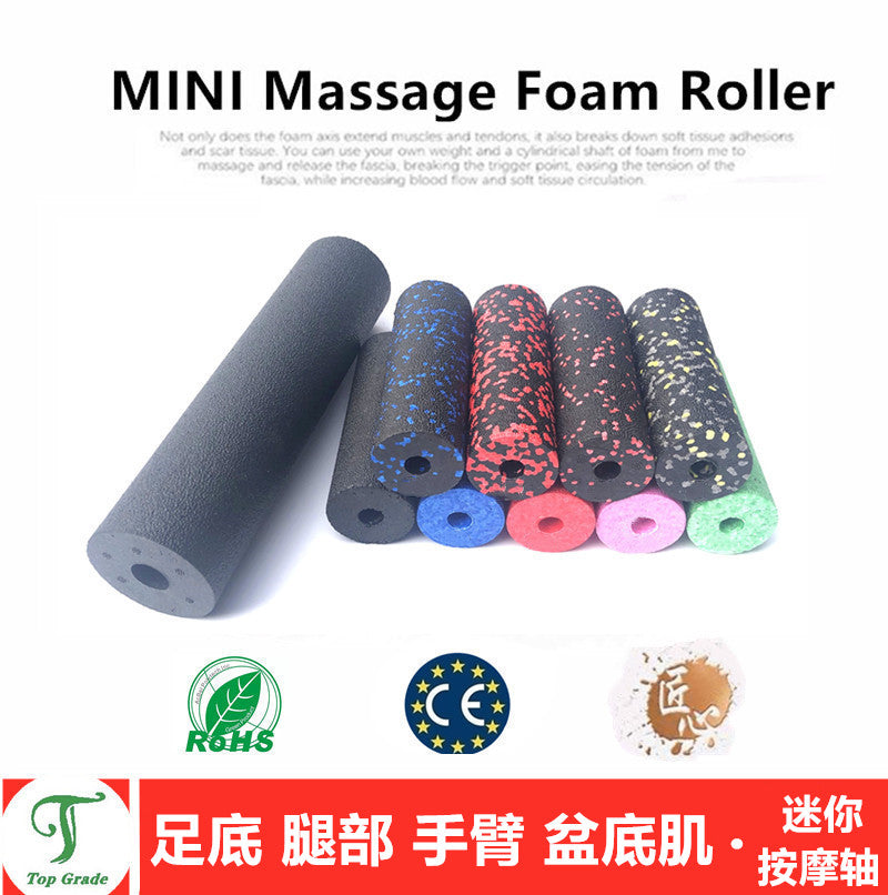 [TG] Alman Nanotexnologiyası Mini Masaj Köpük Rolik Yüksək Sərtlik Epp Mini Yoga Sütun Əzələ Rahatlaması