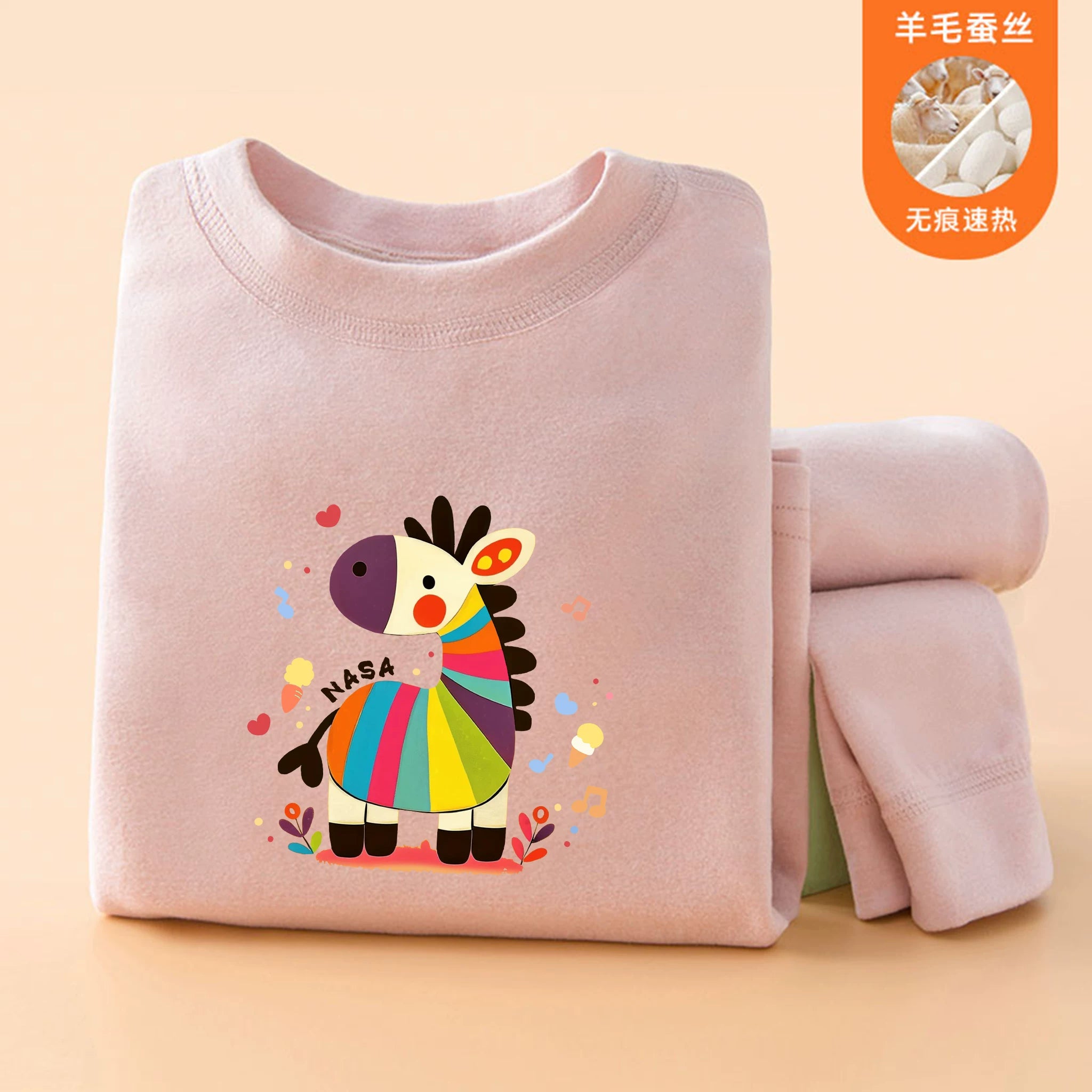 Uşaq termal alt paltarları dəsti, qırmızı, oğlanlar və qızlar üçün, 2026 At ili, ev geyimi, pijama.