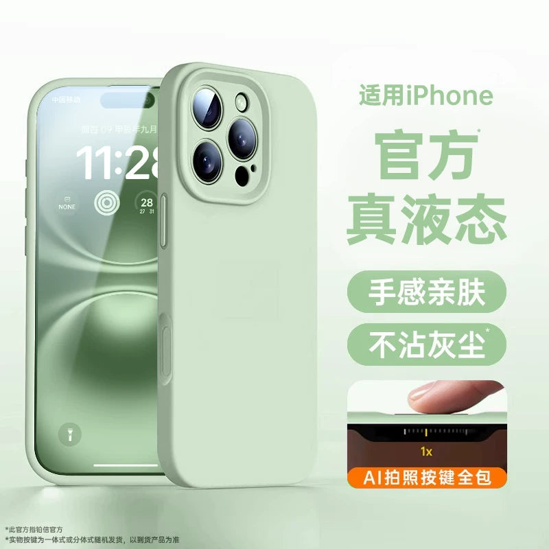 Apple 16 promax mobil telefon üçün uyğun yeni maye silikon platin hərf iphone 17 lens hər şey daxil 16 ultra nazik istilik yayılması 15 şəffaf qoruyucu örtük 14 cüt yüksək səviyyəli 13 super yaraşıqlı qadınlar və kişilər