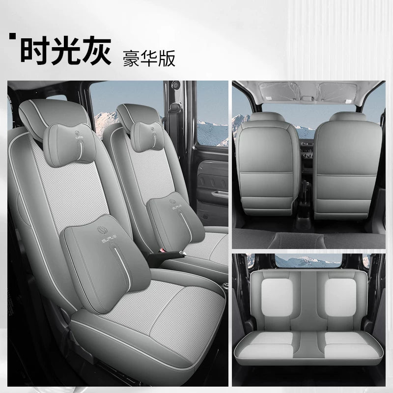 Wuling Sunshine EV Xüsusi Dəri Oturacaq Üzlükləri, Bütün Mövsümlər Üçün Aşınmaya Davamlı, Nəfəs Alan, Tam Örtüklü Sunshine New Energy Avtomobil Oturacaq Üzlükləri