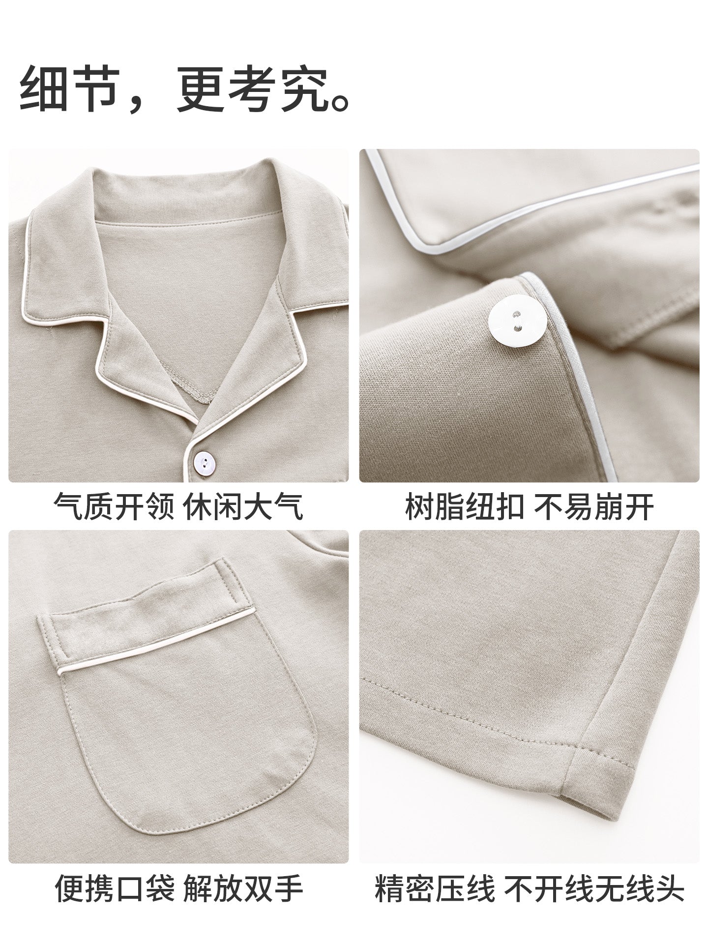 Urban Beauty Pijama Kişilər üçün Saf Pambıq Yaz və Payız 26 Yeni Geyinilə bilən Uzunqol Ev Geyimləri Qadınlar üçün Qısaqol Kostyumlar