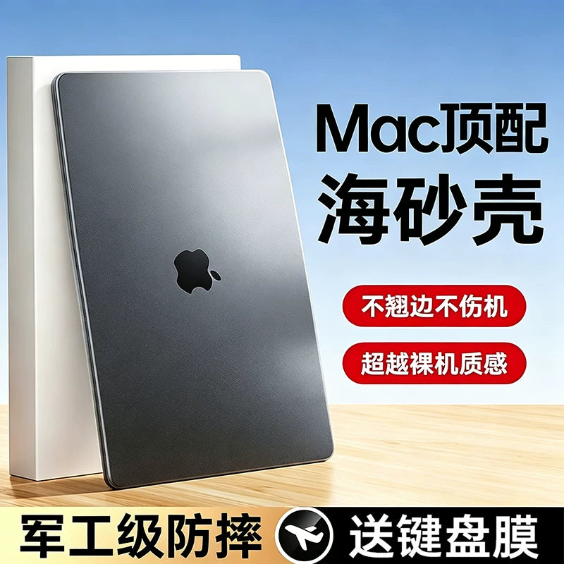 2026 Yeni M5] Apple macbook air qoruyucu shell pro noutbuku üçün uyğundur neo örtük mac pro 14 düym 13 şəffaf macbook air m4 film M4 xarici M2 15 yumşaq 16 M3